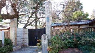 総寧寺