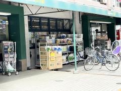マルエツプチ　東池袋五丁目店