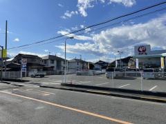 コメリハード＆グリーン　あきる野伊奈店