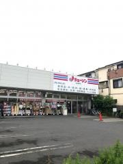 ジェーソン　足立鹿浜店