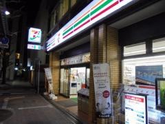 セブンイレブン　青梅駅前店
