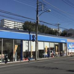 トヨタモビリティ東京　鶴川店