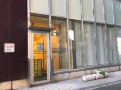 横浜銀行戸塚支店