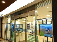 横浜銀行戸塚支店