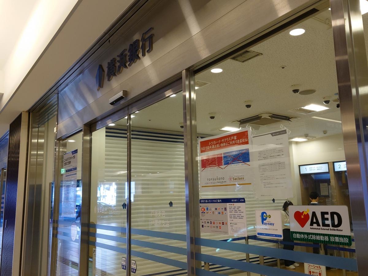 駅近