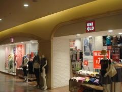 ユニクロ　トレッサ横浜店