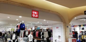 ユニクロ　トレッサ横浜店