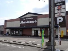マックハウスプラザ燕三条店