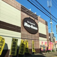 マックハウスプラザ燕三条店