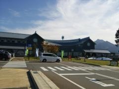 今泉記念館アートステーション