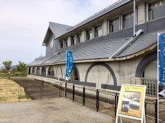 今泉記念館アートステーション