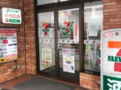 セブンイレブン　新潟弁天1丁目店