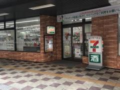 セブンイレブン　新潟弁天1丁目店