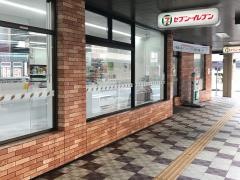 セブンイレブン　新潟弁天1丁目店