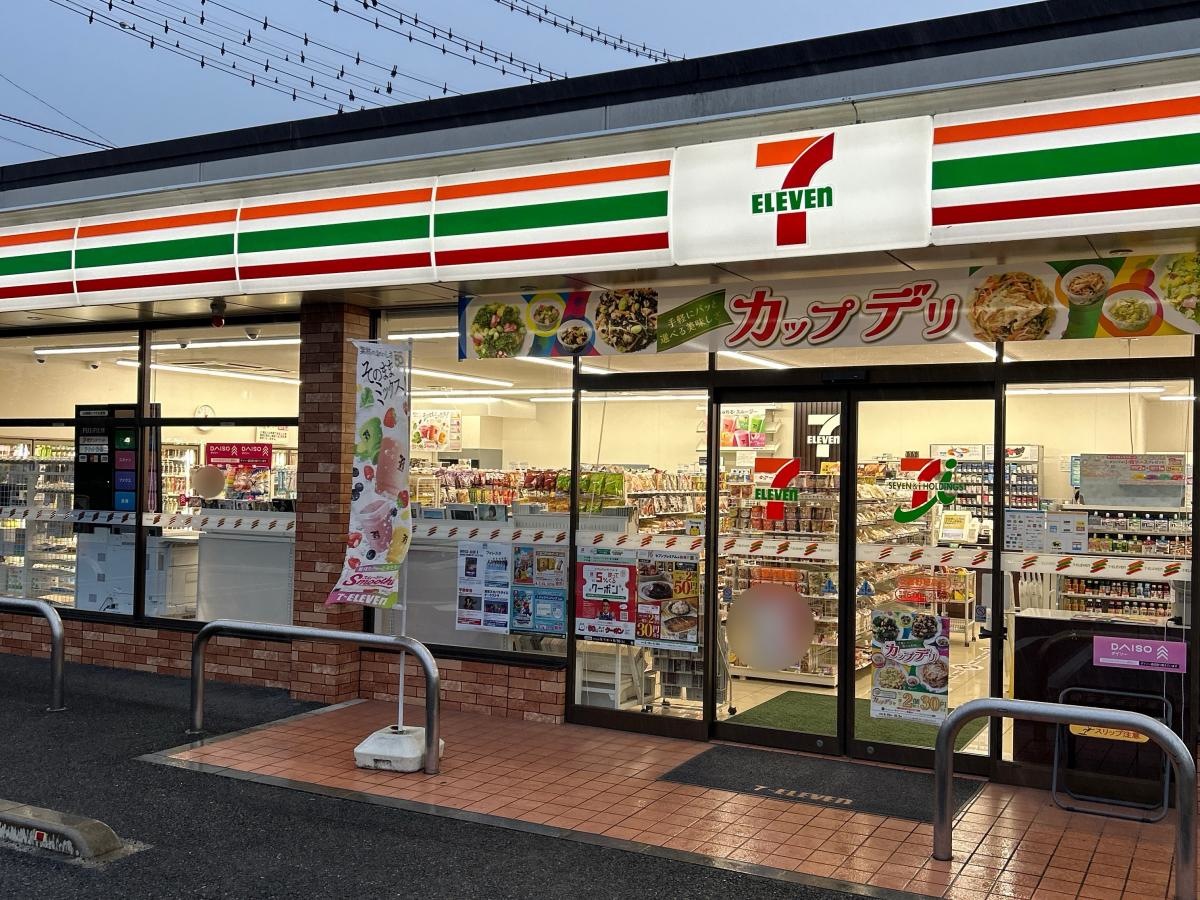 セブンイレブン　安曇野穂高店