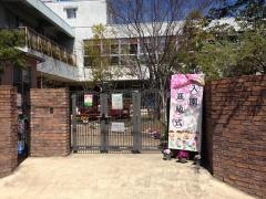 沖ノ橋保育園