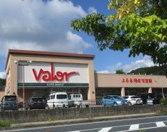 バロー　明智店
