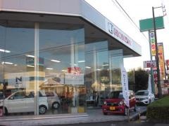 Ｈｏｎｄａ　Ｃａｒｓ岐阜鵜沼店
