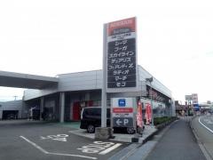 日産プリンス静岡沼津西店