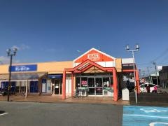 ザ･ビッグエクスプレス　小俣店