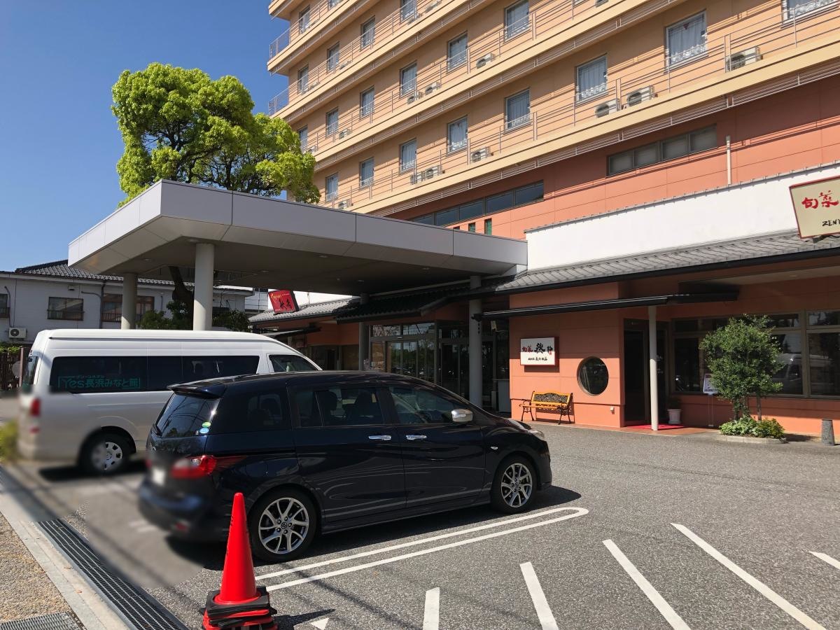 グリーンホテルYes長浜みなと館