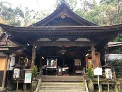 岩間寺／（岩間山正法寺）