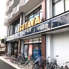 ＴＳＵＴＡＹＡ藤の森店