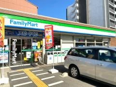 ファミリーマート　姫島四丁目店