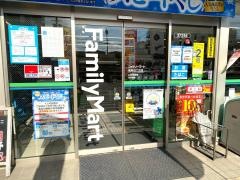 ファミリーマート　姫島四丁目店
