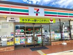 セブンイレブン　加古川平岡辻ケ内店