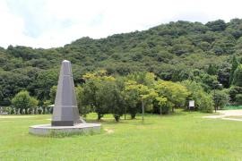 山所公園