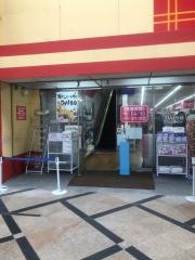 ザ・ダイソー　近鉄奈良駅前店