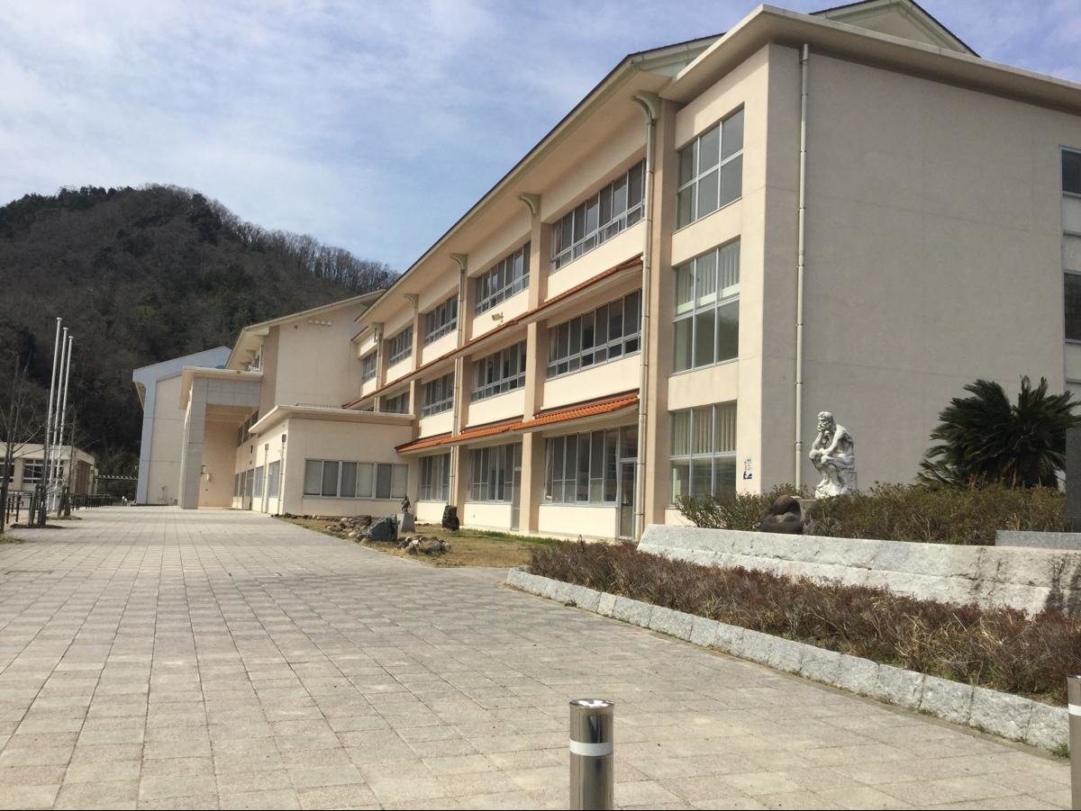 岩美中学校