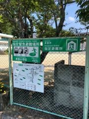 青野小学校