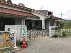 吉野保育園