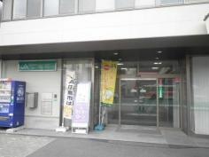 ＪＡ広島市可部支店