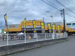 イエローハット　やぎ店