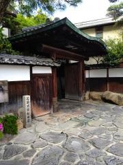松田屋ホテル