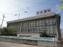 新居浜警察署