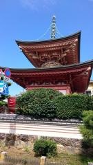安楽寺（第30番札所奥の院）