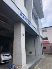 霧島市消防局中央消防署