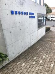 霧島市消防局中央消防署