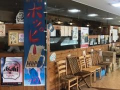 広島風お好み焼一番　永山店