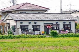 一軒家新店