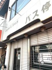 バス停