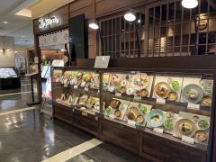 黒ぶたや横浜ルミネ店