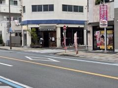 壱膳屋