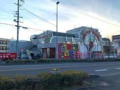 まんがねっとらうむ豊田広川店
