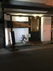 縁がわ
