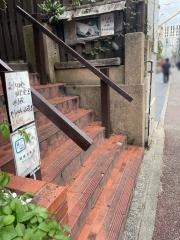 たら福大名店